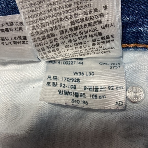 LEVI'S 550 Denim Relaxed Fit Red Tab Jeans, 36 X 30 J10 - Picture 7 of 8